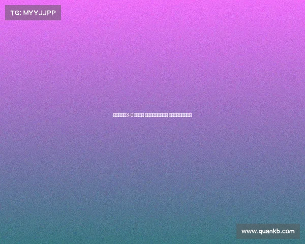 海港上半场3-0领先河南 维塔尔助攻梅开二度 莱昂纳多王燊超破门