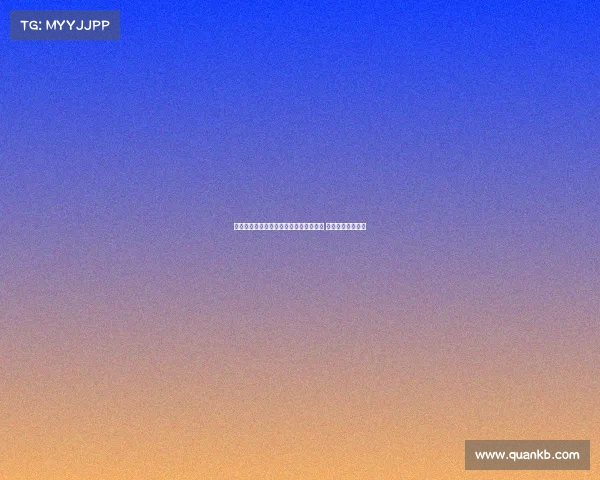 穆阿尼租借加盟热刺迎职业生涯新转折期 能否带队再创辉煌