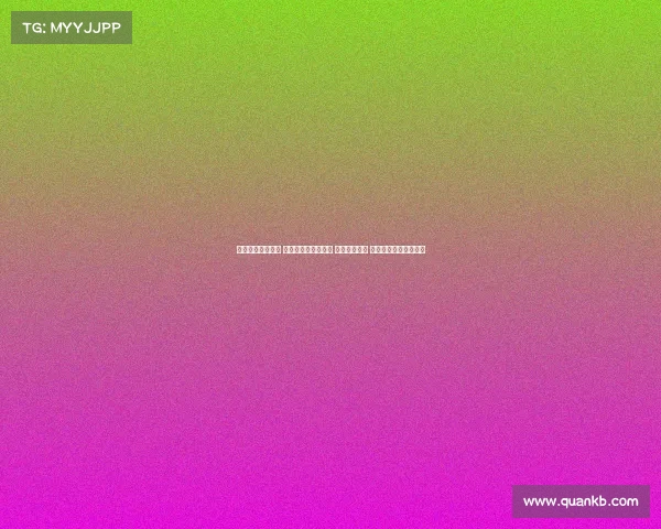 欧洲豪门风云再起 切尔西热刺困境重重 拜仁内部分裂 巴黎迎来梅西离队危机